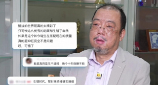 日韩国产欧美一区二区三区