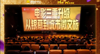 阿姨的女儿