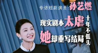 亚洲欧美另类视频