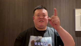 中文字幕在线免费视频