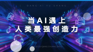 爱情电影二区aqdy鲁丝片1