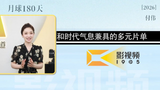 婷婷亚洲一区二区三区