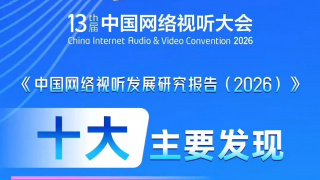 久操这里只有精品