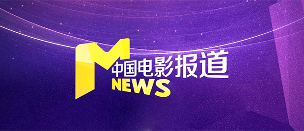 欧美另类综合