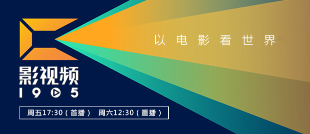 色婷婷视频在线