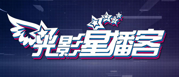 亚洲大片免费观看
