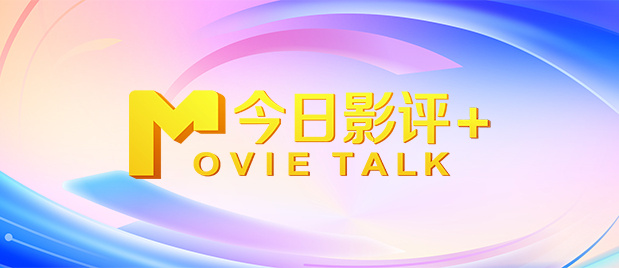 国产精品成aⅴ人片在线观看