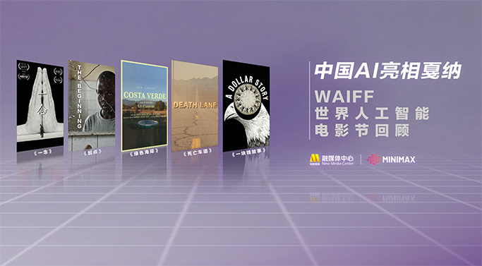 欧美特级毛片a够爽