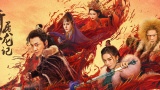 giga女战士番号库