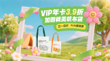 欧美极度极度另类