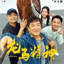 啪乖趴好嗯h接种